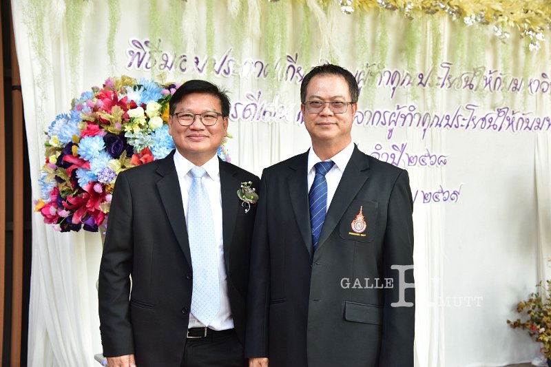 20260116 make-benefits-to-the-university_29.JPG